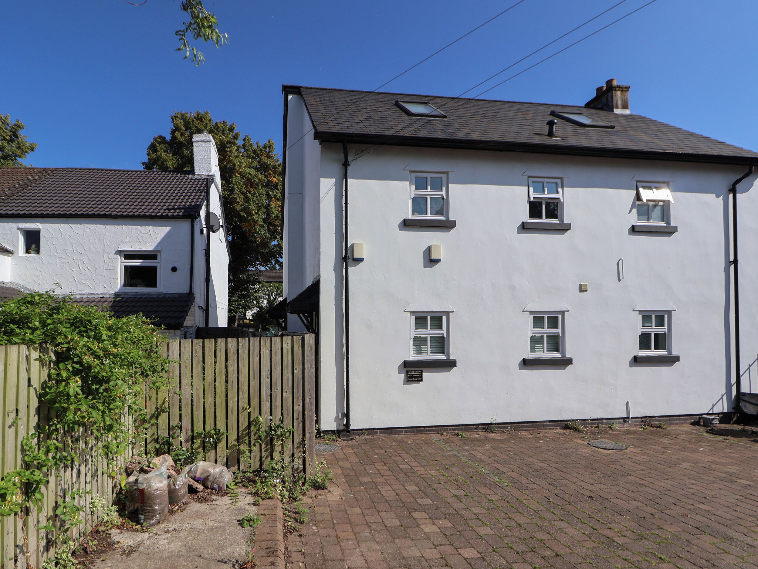 บริเวณภายนอก