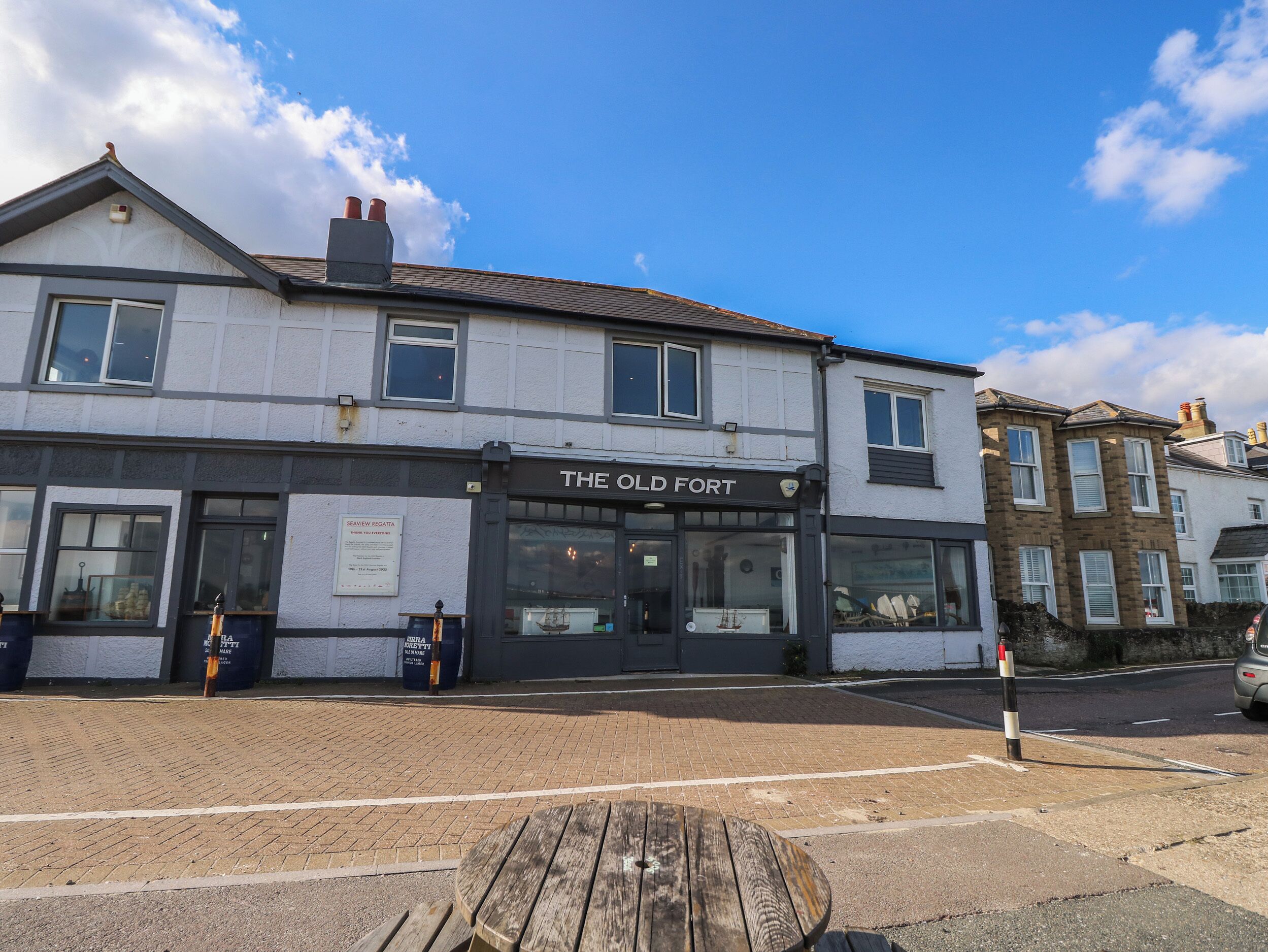 บริเวณภายนอก