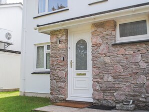 平房 | 外觀細部