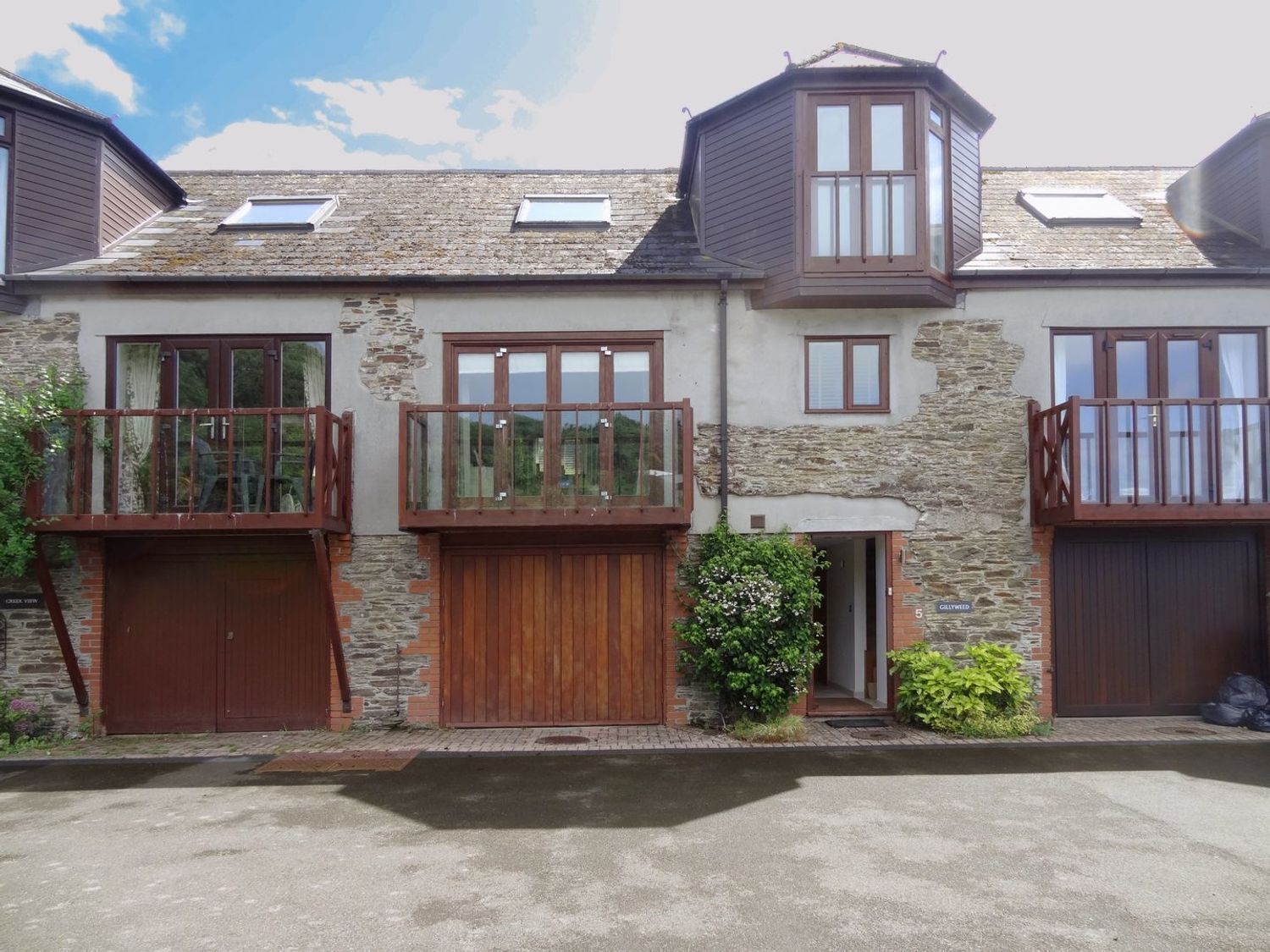 บริเวณภายนอก