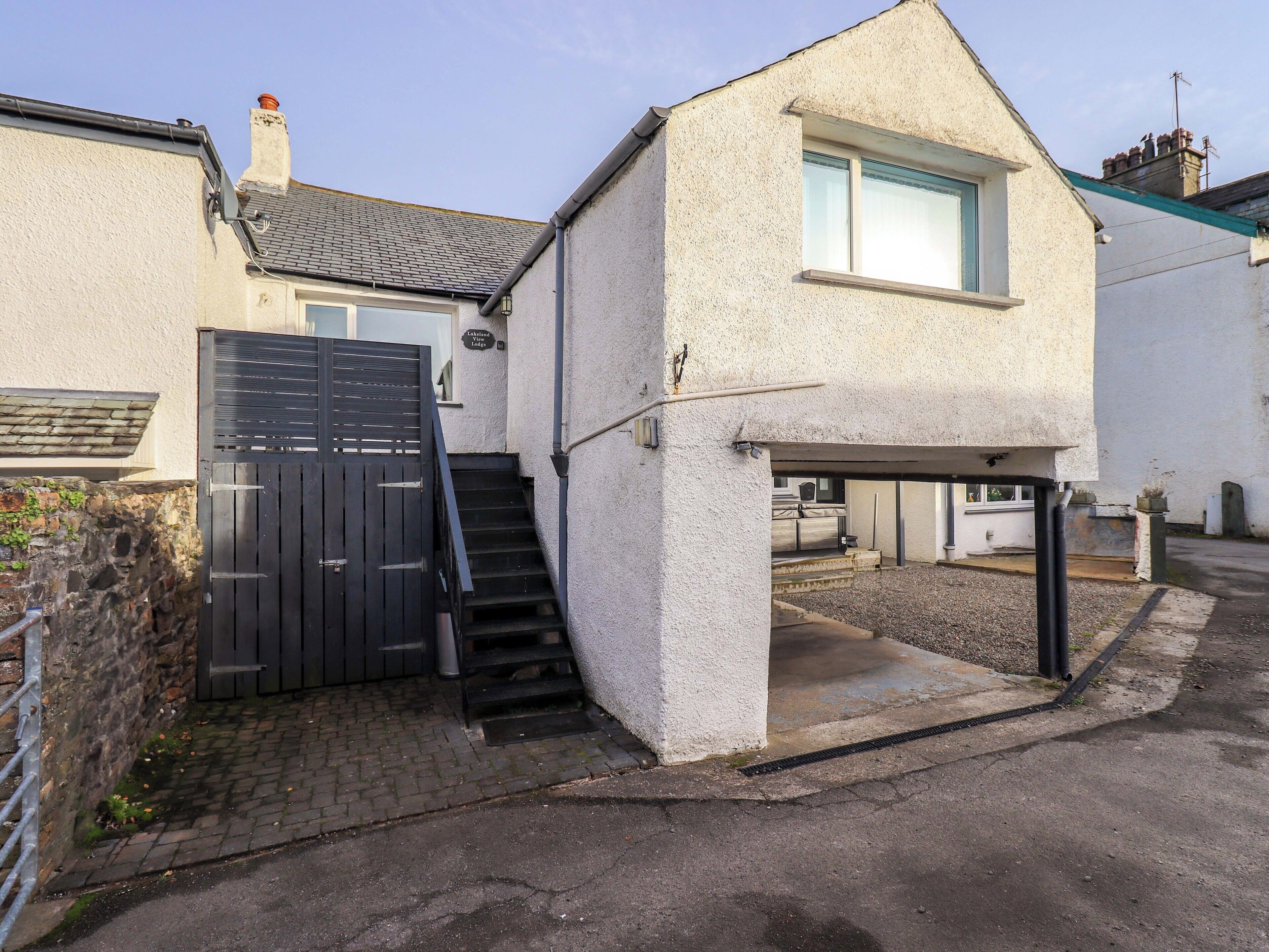 บริเวณภายนอก