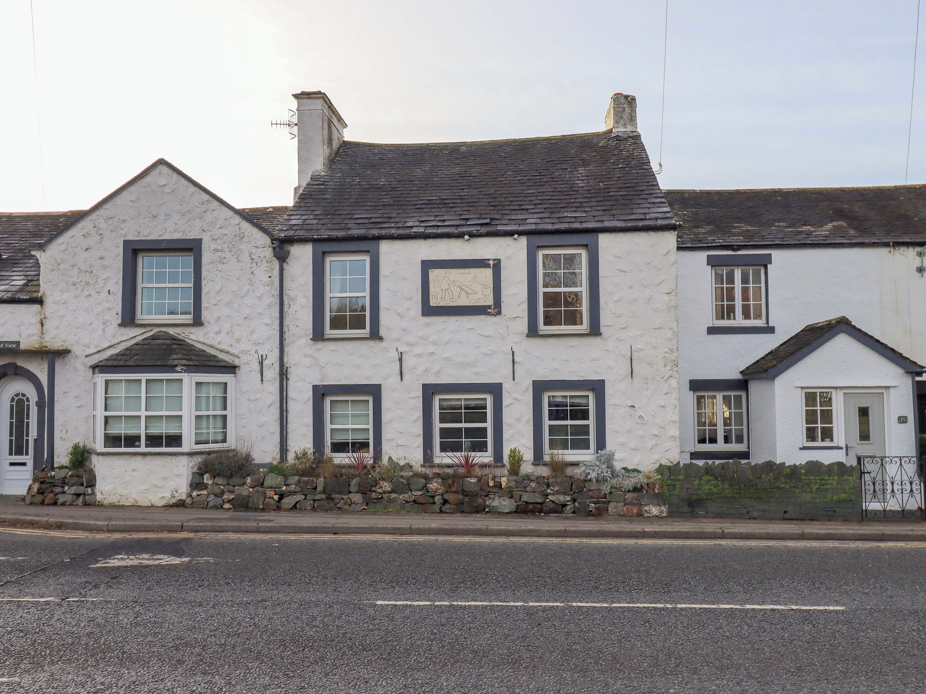 บริเวณภายนอก