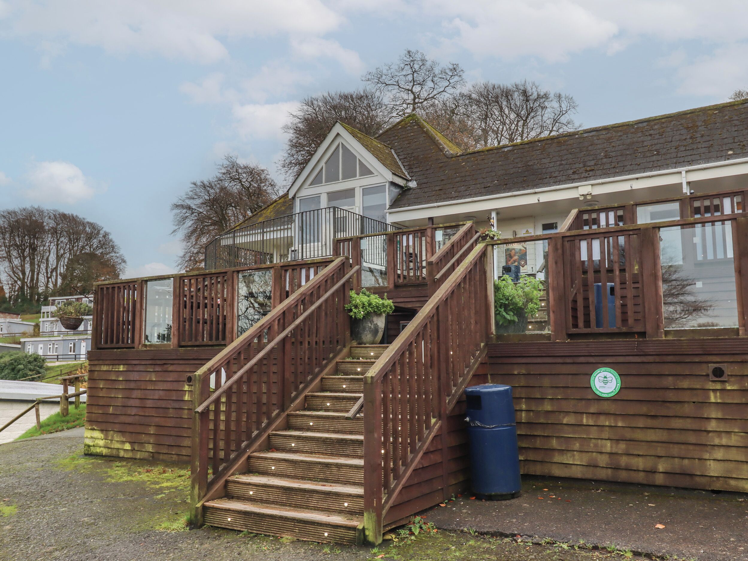 การตกแต่งภายนอก