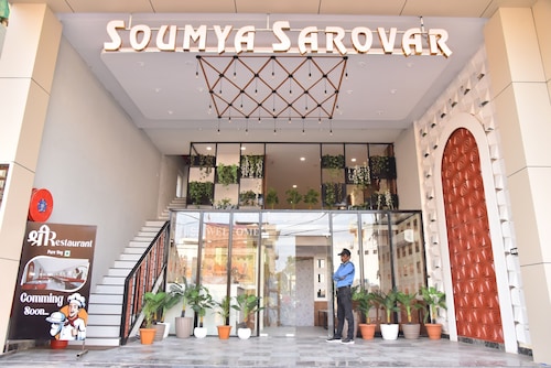 Hotel Soumya Sarovar 