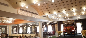 KARNAL HAVELI