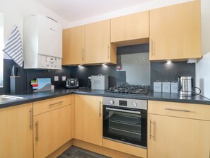 电热水壶、烤面包机、厨具/餐具