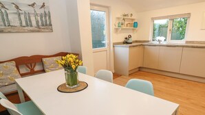 다이닝