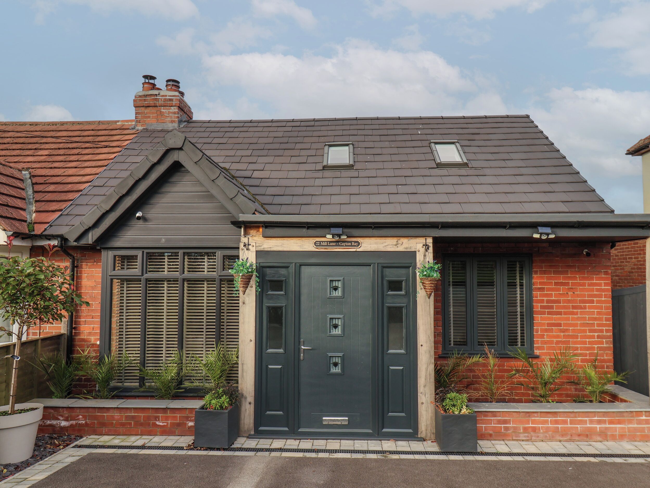 บริเวณภายนอก