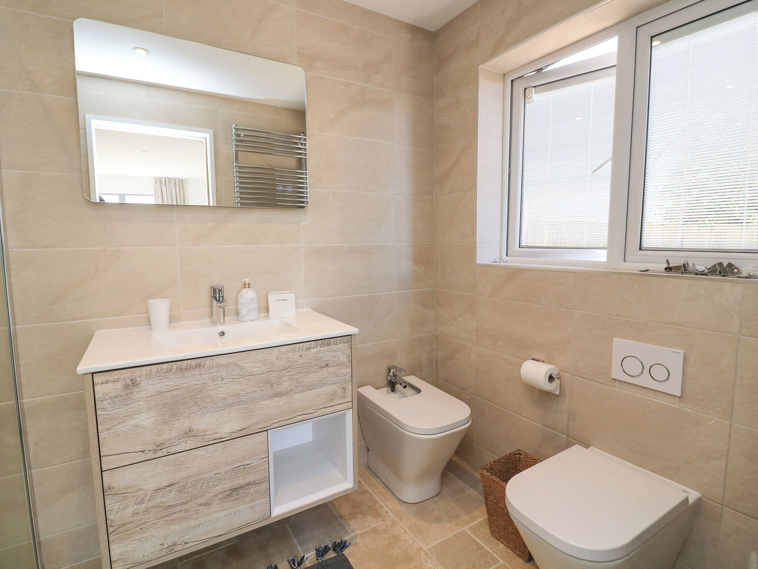 Banyo