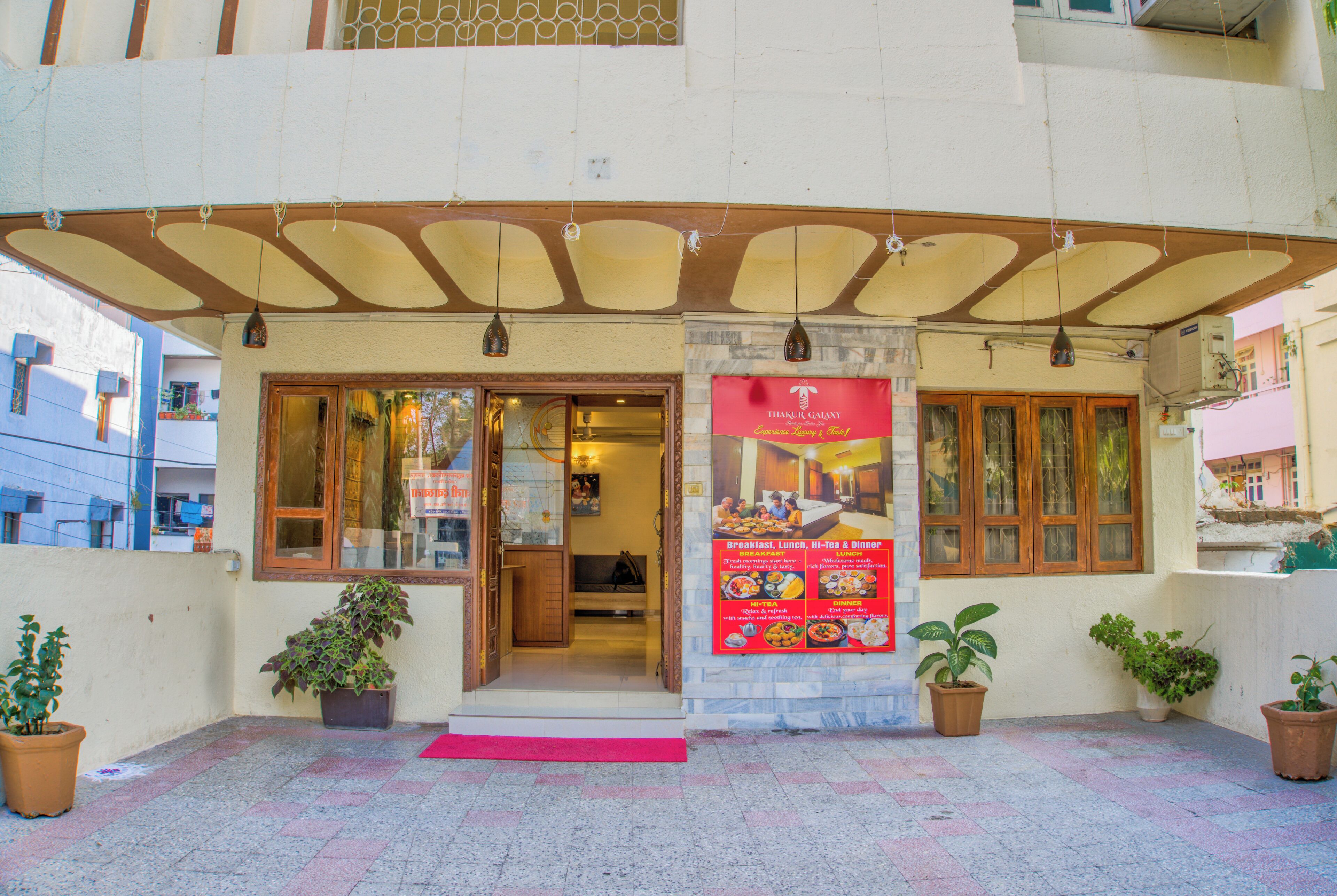 Foto - Hotel Thakur Galaxy, Sadar Market