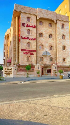 Façade de l’hébergement