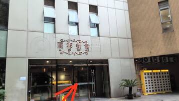 City Apartment | Exterior detail