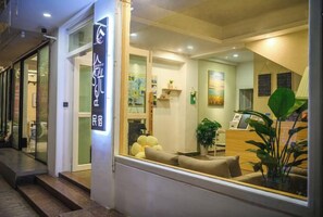 Lobby - Shiguangli Homestay (Yangshuo West Street) (Yangshuo)
