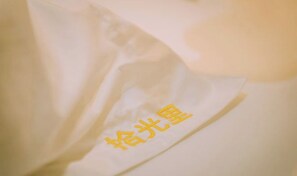 Bathroom amenities - Shiguangli Homestay (Yangshuo West Street) (Yangshuo)