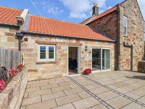 บริเวณภายนอก