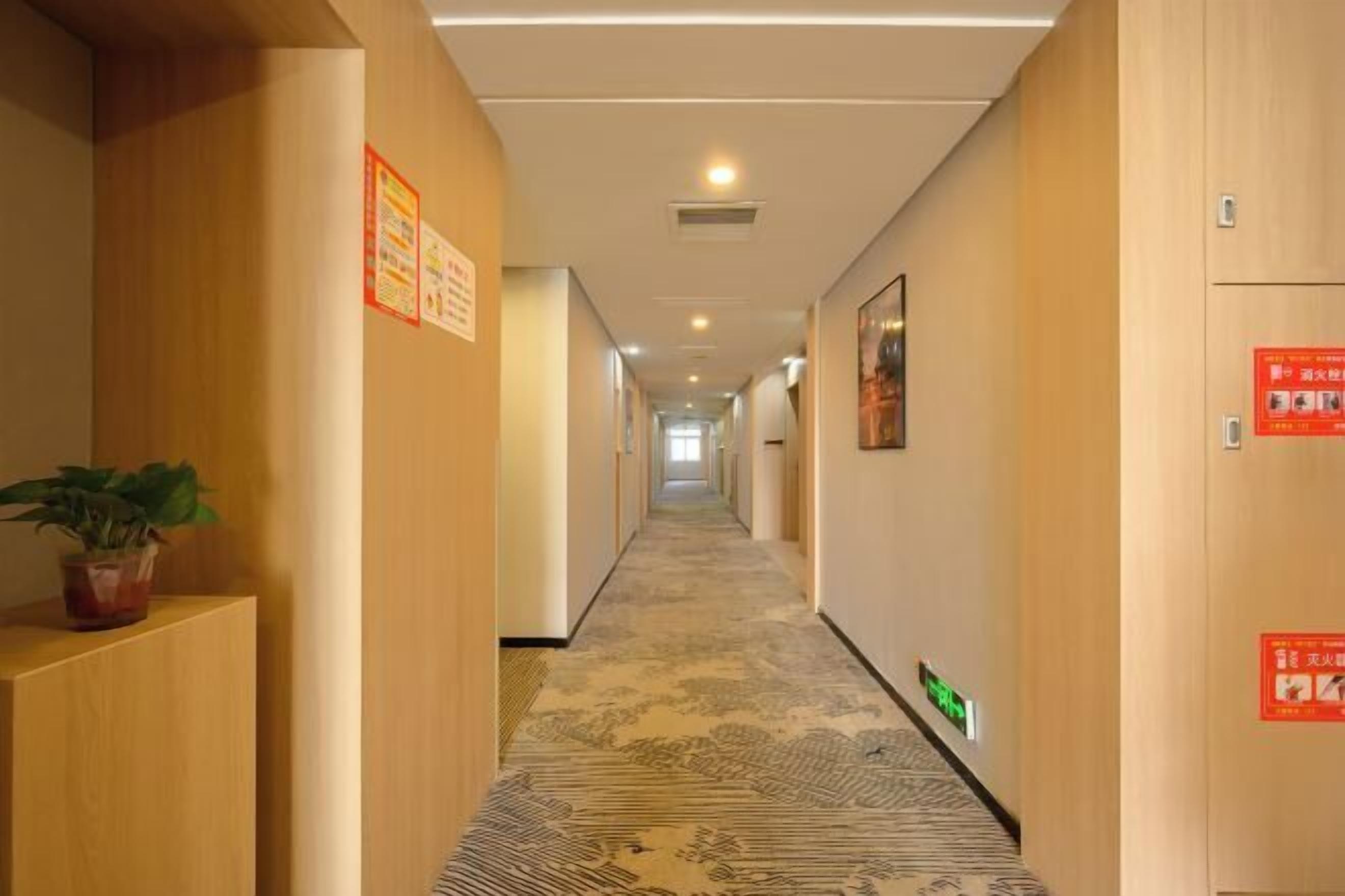 ردهة الانتظار