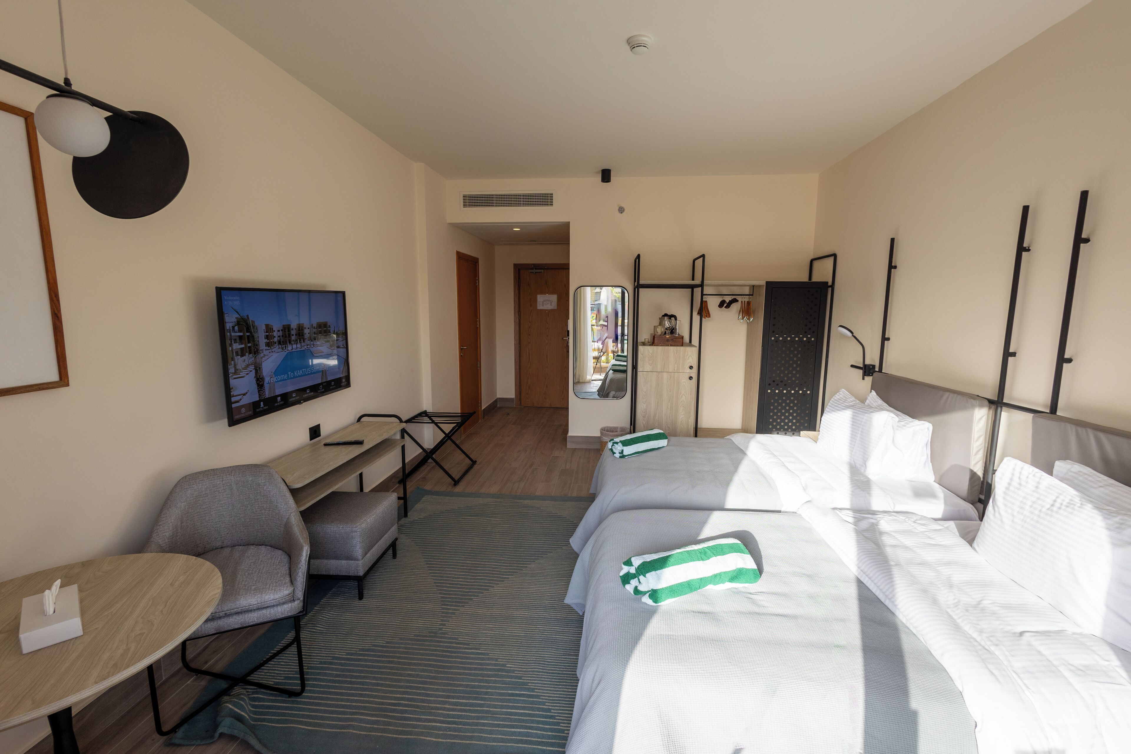 Kamar