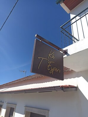 Exterior detail - Holiday Home 'Ká T'Espero' with Mountain View, Wi-Fi and Air Conditioning (Penha Garcia)