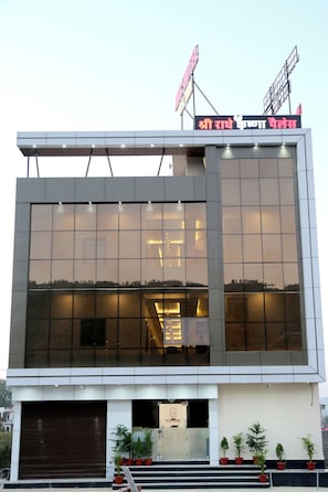 Front of property - JMC Hotel RK Inn (Udaipur)
