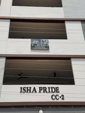 Front of property - COCO NET Hotel (Ibrahimpatan)