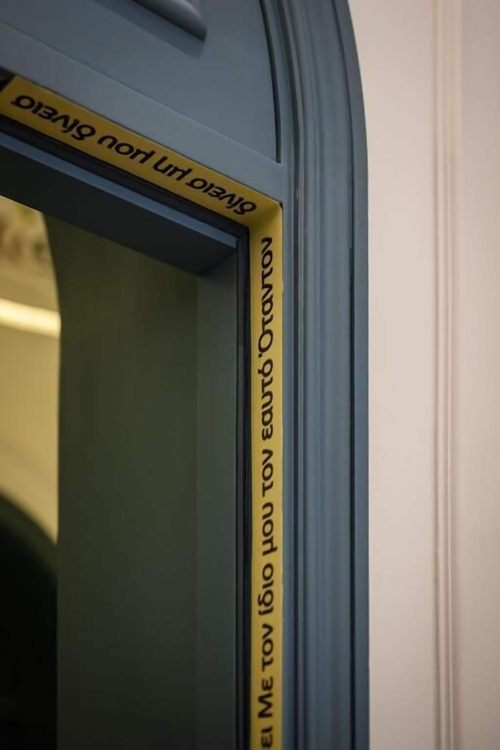 Photo - Mazeej Balad - Boutique Hotel - Adult Only