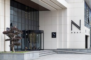 Entrée de l’hébergement 