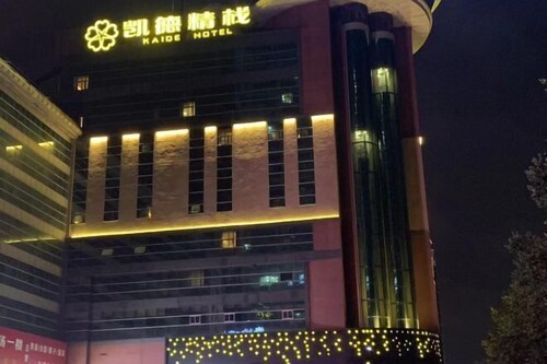Yinzuo Wendu Hotel (Weihai Wendeng Kunyu Road Baida Plaza)