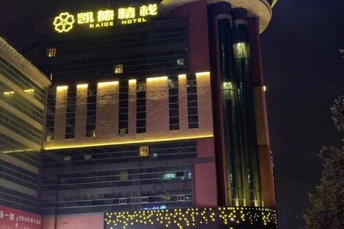 Yinzuo Wendu Hotel (Weihai Wendeng Kunyu Road Baida Plaza)