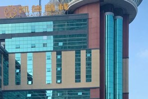 Exterior - Yinzuo Wendu Hotel (Weihai Wendeng Kunyu Road Baida Plaza) (Weihai)