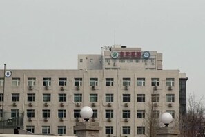 Unclassified image, 5 of 16, button - Zaolinjie (Xuanwu Hospital Store, Niujie Subway Station, Beijing) (Beijing)