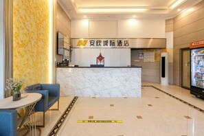Unclassified image, 5 of 16, button - Anxin Chengji Hotel (Jinjiang Shoes Store) (Jinjiang)
