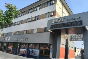 Unclassified image, 4 of 48, button - Homeinn · neo (Qufu Jingxuan Middle Road Sankong) (Qufu)