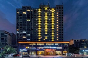 Exterior - Huihe Hotel (Shangrao High Speed Railway Station) (Shangrao)