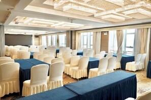 Meeting facility - Echarm Plus Hotel (Changsha Hongxing Desiqin Plaza) (Changsha)
