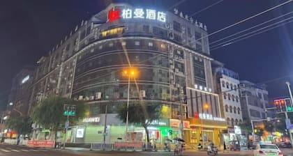 Mengtai Dongning Hotel