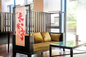 Lobby lounge - ZhouShan CaiFu Hotel (Zhoushan)