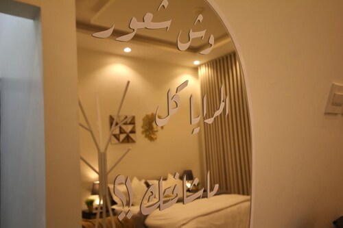 Chic 1-bedroom apartment with AC, WiFi in brilliant Riyadh