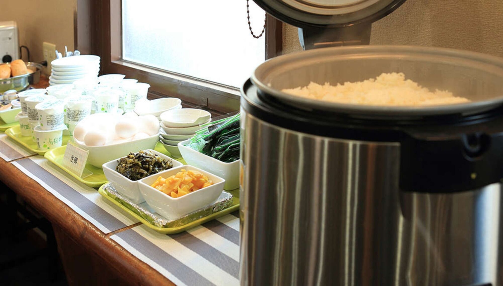 Petit déjeuner compris