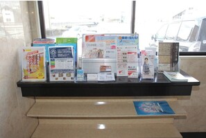 Interior - Smoking Double room  Room only  / Okawa Fukuoka (Okawa)