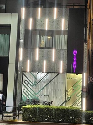 Detall de l'exterior