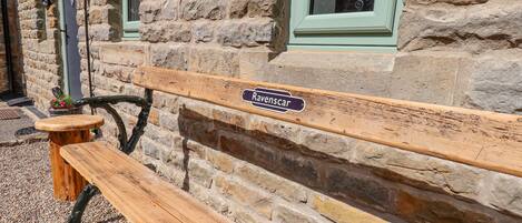 平房 | 外部細節