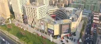 HaoTai Hotel (Shanghai Pudong Airport, Wildlife Park)
