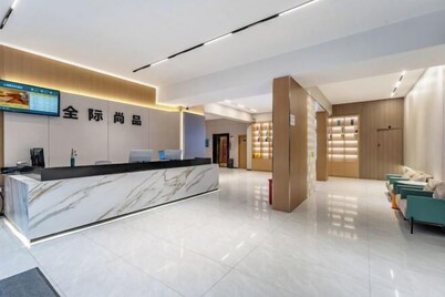 Holiday Inn Shanghai Viberly