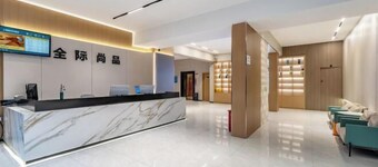 Holiday Inn Shanghai Viberly