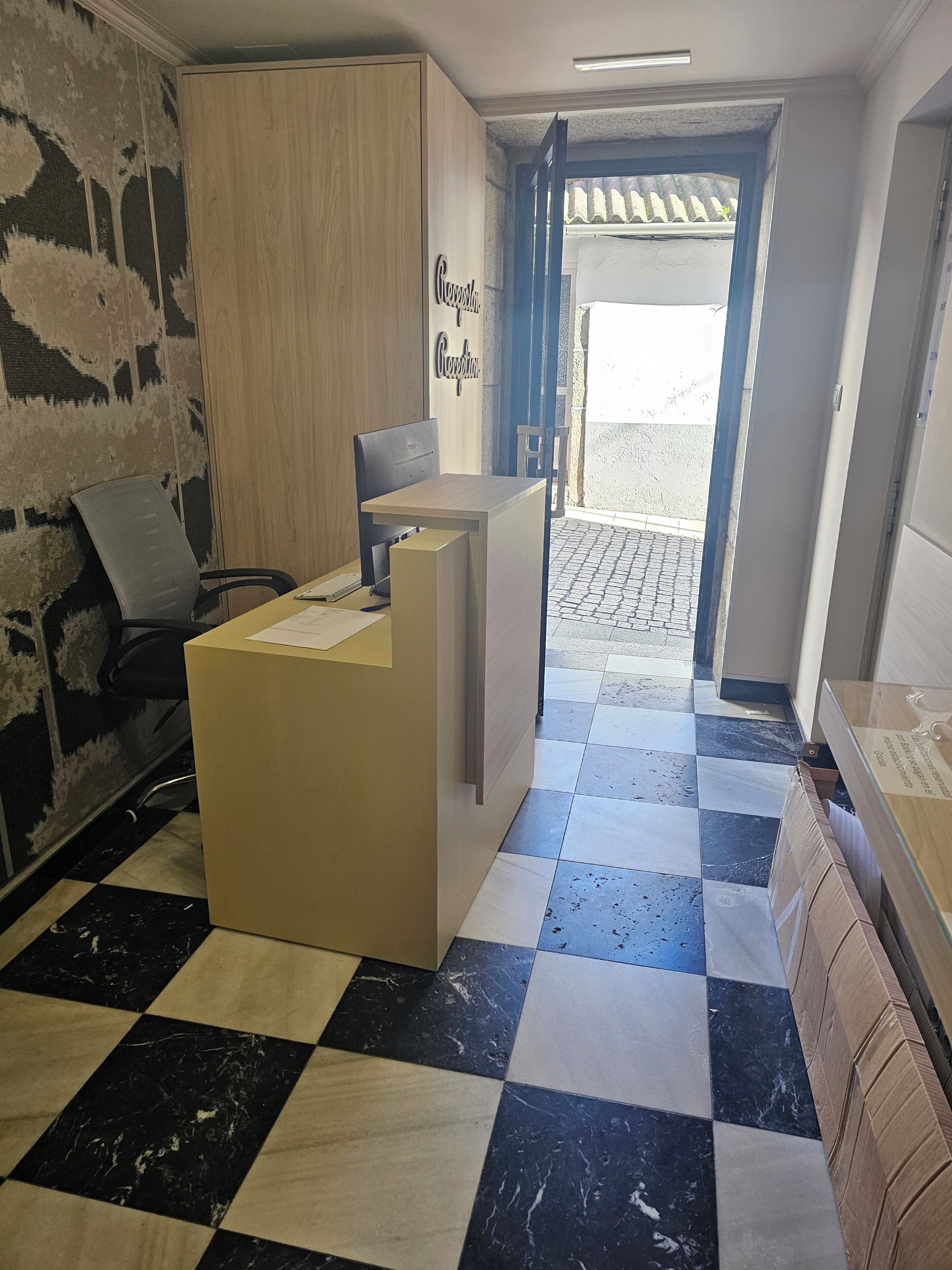 منطقة الاستقبال