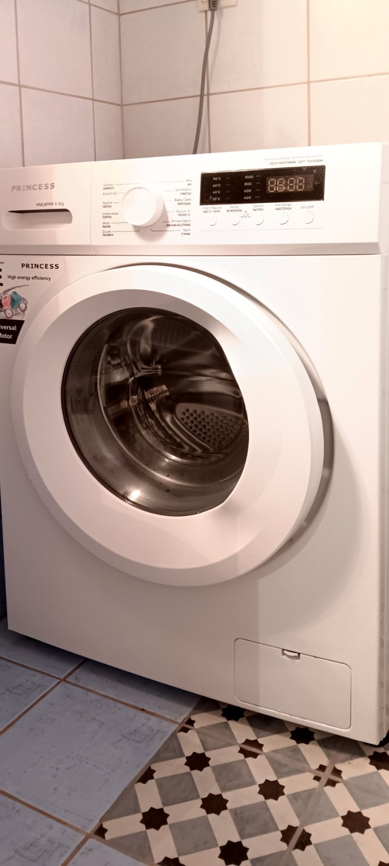 House, Accessible, Smoking | 1 bedroom