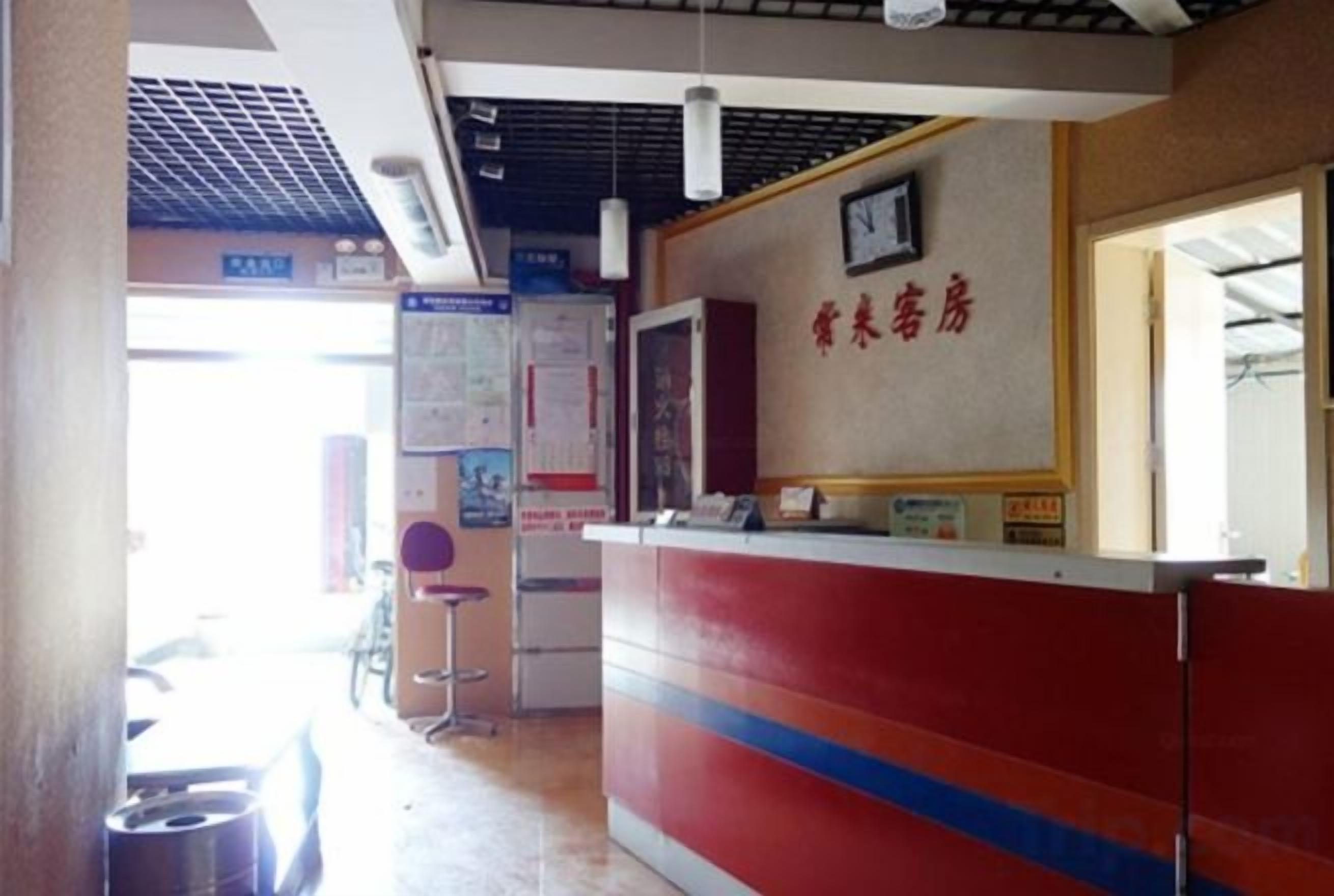 大堂