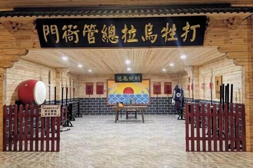 Dasheng Inn (Wusong Island Scenic Area Branch)