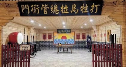 Dasheng Inn (Wusong Island Scenic Area Branch)