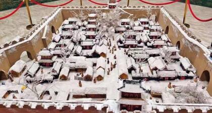 Dasheng Chinese Inn (Wusong Island Scenic Area)